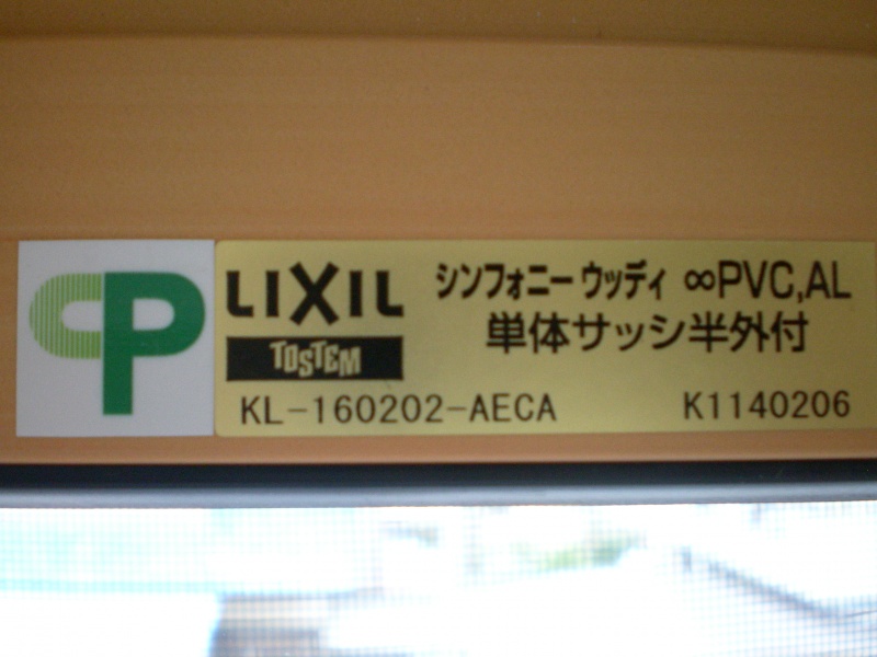 オーパスワン株式会社【OpusOne】