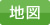 オーパスワン株式会社【OpusOne】