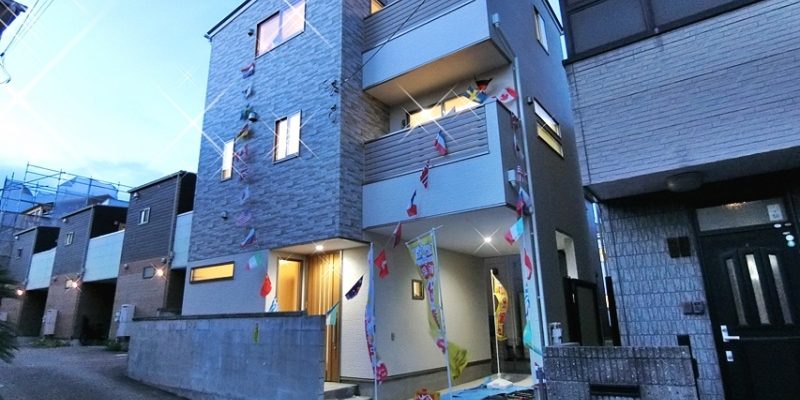 川口市芝下 新築戸建 不動産ディベロッパー オーパスワン株式会社 Opusone